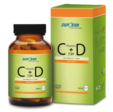 ויטמין C + D