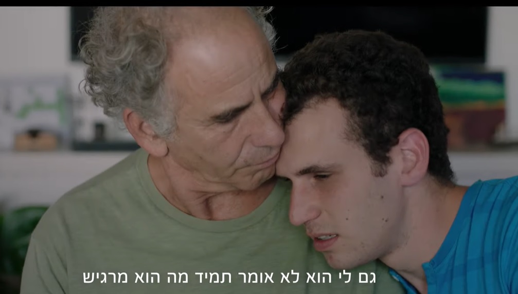 הנה אנחנו סרט מרגש