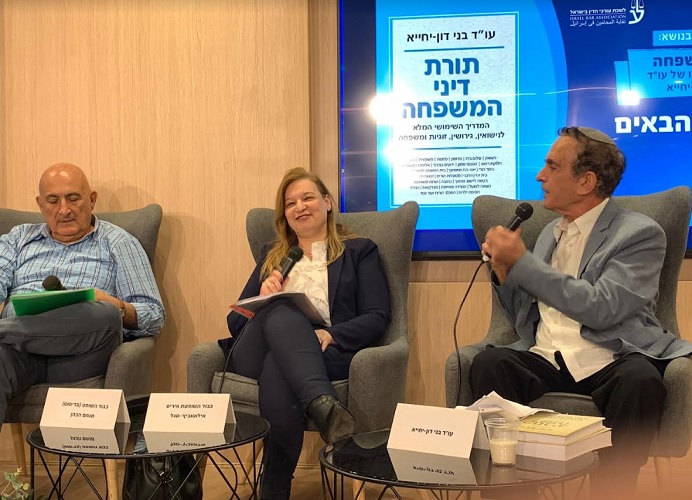 מימין - עוrרך דיד בני דון יחיא