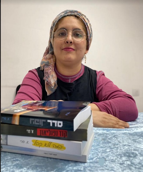 הסופרת איילה פרי